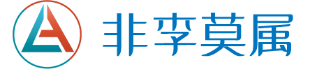 2025年苍南米非米索